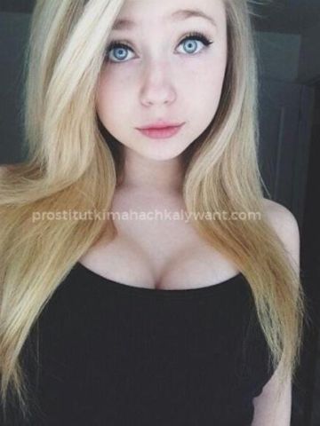 Нелли